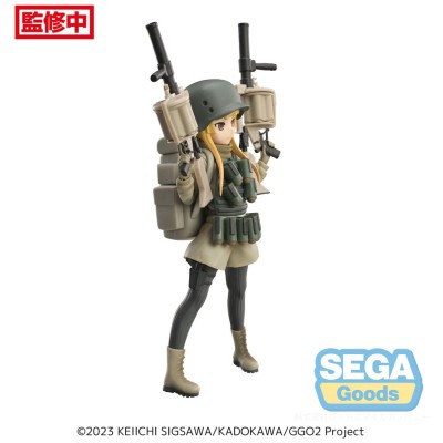 SWORD ART ONLINE Alternative: Gun Gale Online - Fukaziroh Luminasta Sega PVC Figure 19 cm