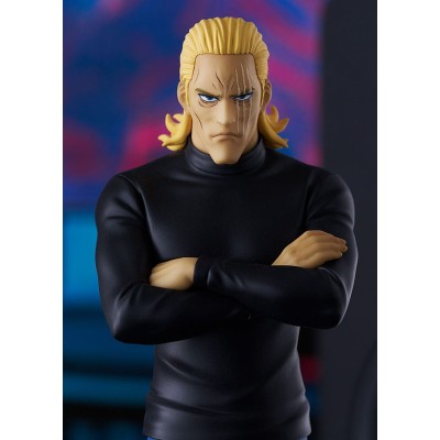 ONE PUNCH MAN - King Pop Up Parade PVC Figure 18 cm