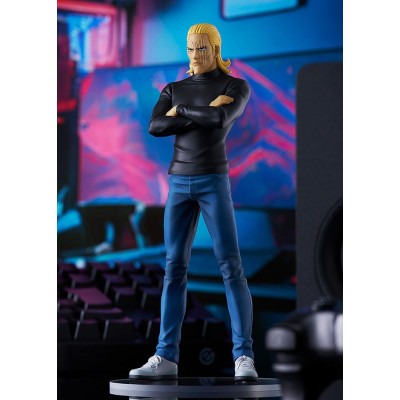 ONE PUNCH MAN - King Pop Up Parade PVC Figure 18 cm