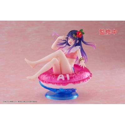 OSHI NO KO - Hoshino Ai Aqua Float Girls Taito PVC Figure 10 cm