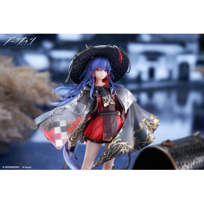 ARKNIGHTS - Ch'en The Holungday Ten Thousand Mountains Ver. 1/7 Apex PVC Figure 25 cm