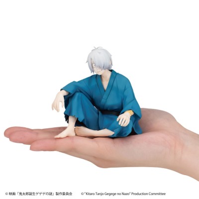 BIRTH OF KITARO: The Mystery of GeGeGe - Kitaro´s Dad Palm Size G.E.M. MegaHouse PVC Figure 9 cm