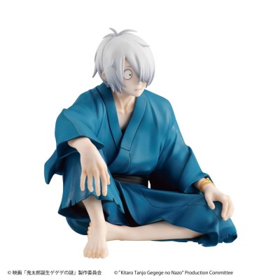 BIRTH OF KITARO: The Mystery of GeGeGe - Kitaro´s Dad Palm Size G.E.M. MegaHouse PVC Figure 9 cm