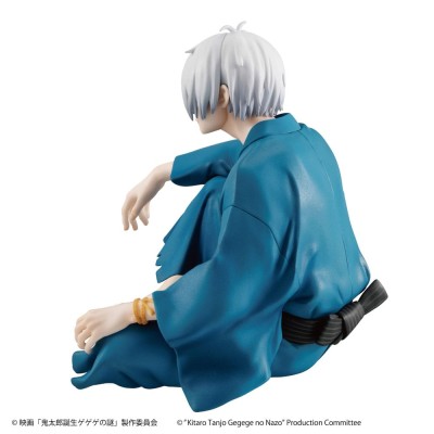 BIRTH OF KITARO: The Mystery of GeGeGe - Kitaro´s Dad Palm Size G.E.M. MegaHouse PVC Figure 9 cm