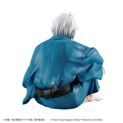 BIRTH OF KITARO: The Mystery of GeGeGe - Kitaro´s Dad Palm Size G.E.M. MegaHouse PVC Figure 9 cm