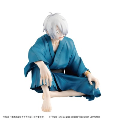 BIRTH OF KITARO: The Mystery of GeGeGe - Kitaro´s Dad Palm Size G.E.M. MegaHouse PVC Figure 9 cm