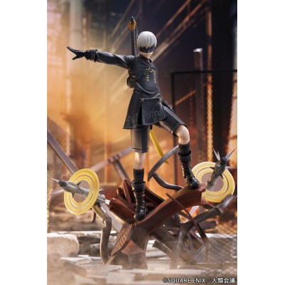 NIER AUTOMATA - YoRHa No. 9 Type S Covering Fire 1/7 Proof PVC Figure 31 cm