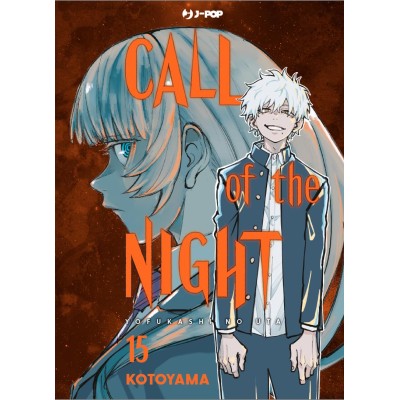 Call of the night Vol. 15 (ITA)