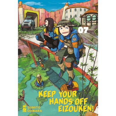 Keep your hands off eizouken! Vol. 7 (ITA)
