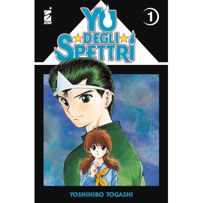 Yu degli spettri Vol. 1 - Nuova Edizione (ITA)