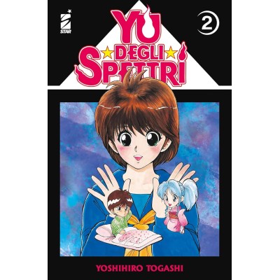 Yu degli spettri Vol. 2 - Nuova Edizione (ITA)