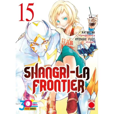 Shangri-La Frontier Vol. 15 (ITA)