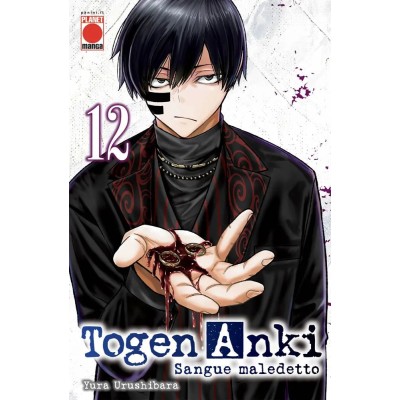 Togen Anki - Sangue maledetto Vol. 12 (ITA)