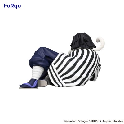 DEMON SLAYER - Iguro Obanai Noodle Stopper Furyu PVC Figure 11 cm