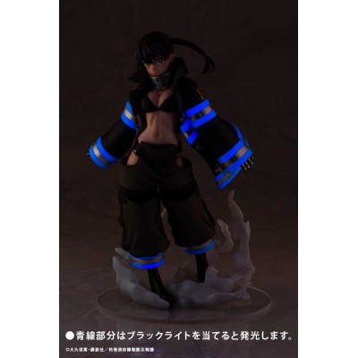 FIRE FORCE - Tamaki Kotatsu 1/8 ARTFXJ Kotobukiya PVC Figure (Re-run) 20 cm