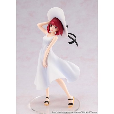 OSHI NO KO - Kana Arima "Full moon...!" Ver. Kadokawa PVC Figure 18 cm