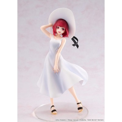 OSHI NO KO - Kana Arima "Full moon...!" Ver. Kadokawa PVC Figure 18 cm