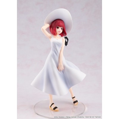 OSHI NO KO - Kana Arima "Full moon...!" Ver. Kadokawa PVC Figure 18 cm