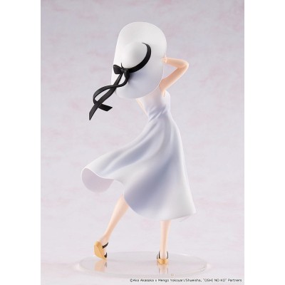 OSHI NO KO - Kana Arima "Full moon...!" Ver. Kadokawa PVC Figure 18 cm