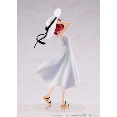 OSHI NO KO - Kana Arima "Full moon...!" Ver. Kadokawa PVC Figure 18 cm