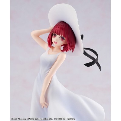 OSHI NO KO - Kana Arima "Full moon...!" Ver. Kadokawa PVC Figure 18 cm