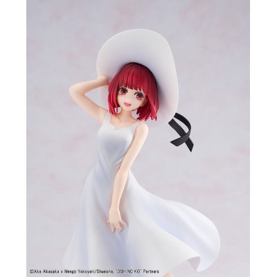 OSHI NO KO - Kana Arima "Full moon...!" Ver. Kadokawa PVC Figure 18 cm