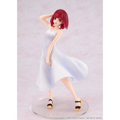 OSHI NO KO - Kana Arima "Full moon...!" Ver. Kadokawa PVC Figure 18 cm