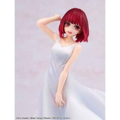 OSHI NO KO - Kana Arima "Full moon...!" Ver. Kadokawa PVC Figure 18 cm