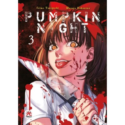 Pumpkin night Vol. 3 (ITA)