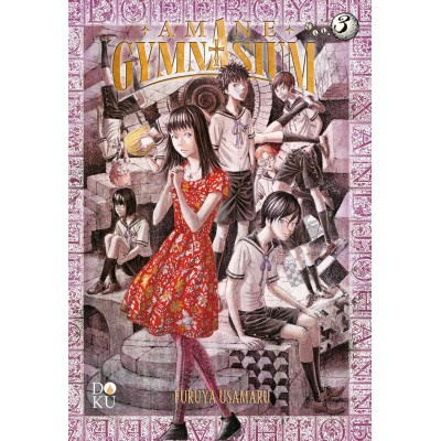 Amane gymnasium Vol. 3 (ITA)