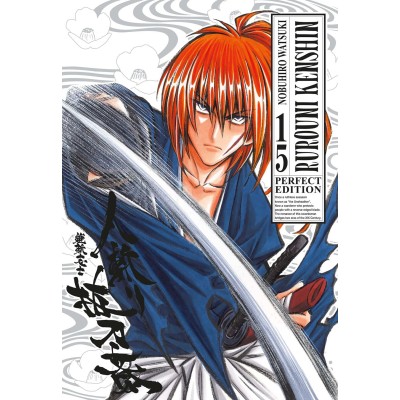 Rurouni Kenshin Perfect Edition Vol. 15 (ITA)