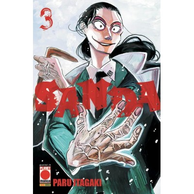 Sanda Vol. 3 (ITA)