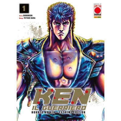 Ken il guerriero - Hokuto no ken Extreme Edition Vol. 1 - Regular (ITA)