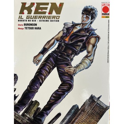 Ken il guerriero - Hokuto no ken Extreme Edition Vol. 1 - Variant (ITA)