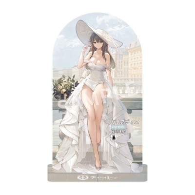 AZUR LANE - Charybdis Brilliant Belle Ver. 1/7 Apen Innovation PVC Figure 27 cm