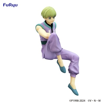 HUNTER X HUNTER - Shalnark Noodle Stopper Furyu PVC Figure 15 cm