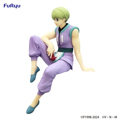 HUNTER X HUNTER - Shalnark Noodle Stopper Furyu PVC Figure 15 cm