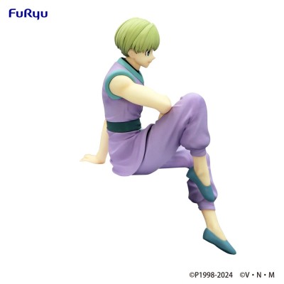 HUNTER X HUNTER - Shalnark Noodle Stopper Furyu PVC Figure 15 cm