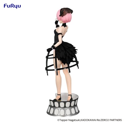 RE: ZERO - Ram Cage Dress Exceed Creative Furyu PVC Figure 22 cm