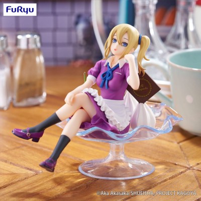 KAGUYA SAMA: Love is War - Ai Hayasaka Parfait Ver. Special Furyu PVC Figure 15 cm