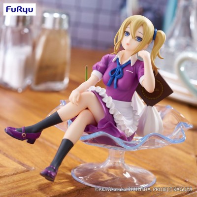 KAGUYA SAMA: Love is War - Ai Hayasaka Parfait Ver. Special Furyu PVC Figure 15 cm