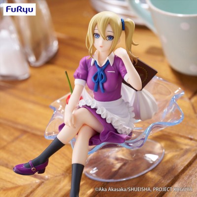 KAGUYA SAMA: Love is War - Ai Hayasaka Parfait Ver. Special Furyu PVC Figure 15 cm