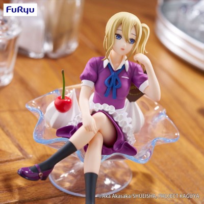 KAGUYA SAMA: Love is War - Ai Hayasaka Parfait Ver. Special Furyu PVC Figure 15 cm