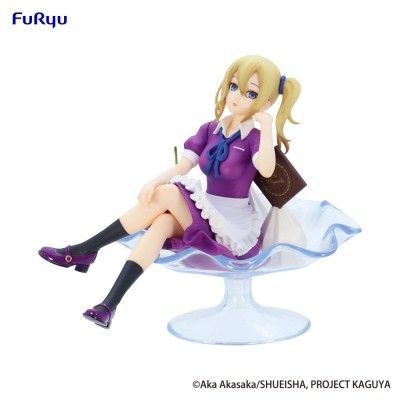 KAGUYA SAMA: Love is War - Ai Hayasaka Parfait Ver. Special Furyu PVC Figure 15 cm