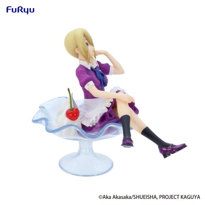 KAGUYA SAMA: Love is War - Ai Hayasaka Parfait Ver. Special Furyu PVC Figure 15 cm