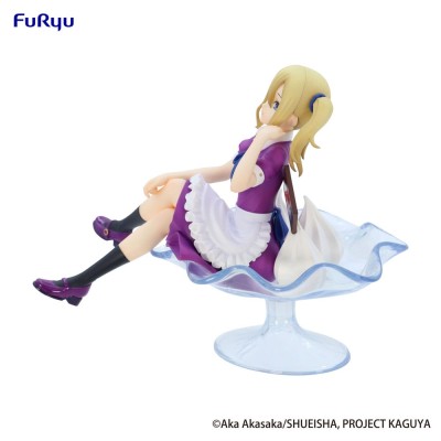 KAGUYA SAMA: Love is War - Ai Hayasaka Parfait Ver. Special Furyu PVC Figure 15 cm