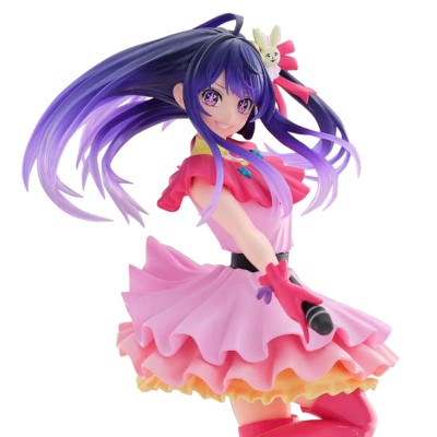 OSHI NO KO - Ai Hoshino Espresto Excite Motions Banpresto PVC Figure 25 cm