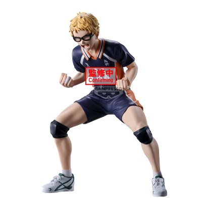 HAIKYU!! - Kei Tsukishima Banpresto PVC Figure 14 cm