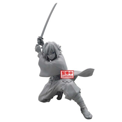 DEMON SLAYER - Giyu Tomioka Vibration Stars Banpresto PVC Figure 11 cm