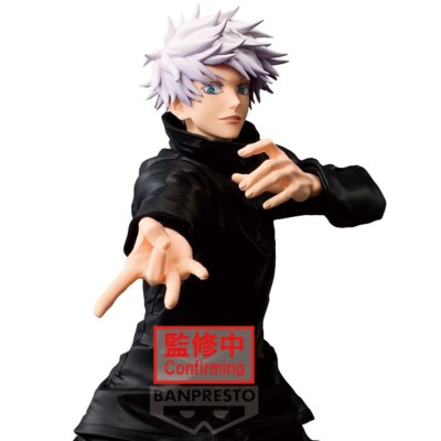 JUJUTSU KAISEN - Satoru Gojo Maximatic Banpresto PVC Figure 25 cm